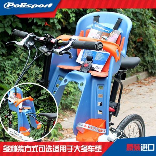 siège enfants pour vélo POLISPORT - Ref 2437428