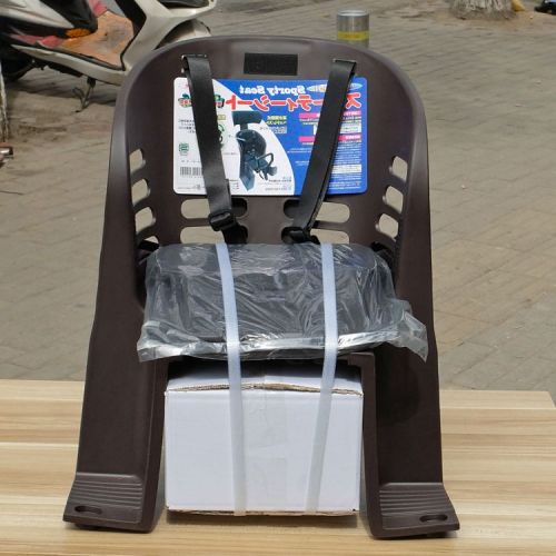 siège enfants pour vélo - Ref 2437470
