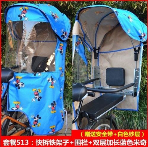 siège enfants pour vélo - Ref 2437499