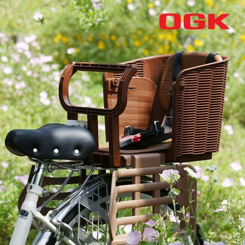 siège enfants pour vélo - Ref 2437567