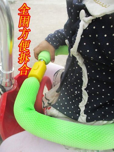 siège enfants pour vélo - Ref 2437571