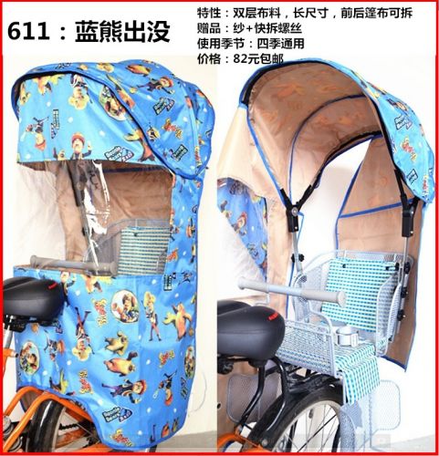 siège enfants pour vélo - Ref 2437606