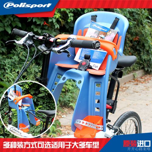 siège enfants pour vélo POLISPORT - Ref 2437647