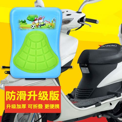 siège enfants pour vélo LI YING - Ref 2437782