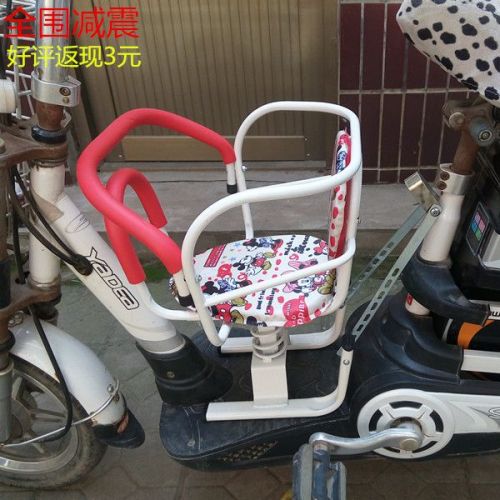 siège enfants pour vélo - Ref 2437785