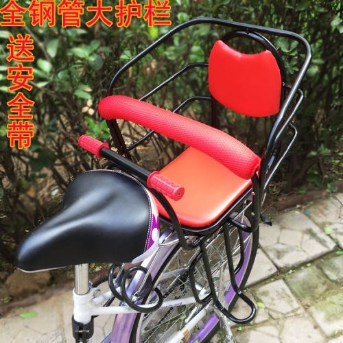 siège enfants pour vélo - Ref 2437812