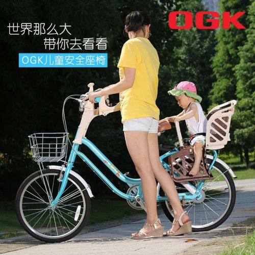 siège enfants pour vélo - Ref 2437827