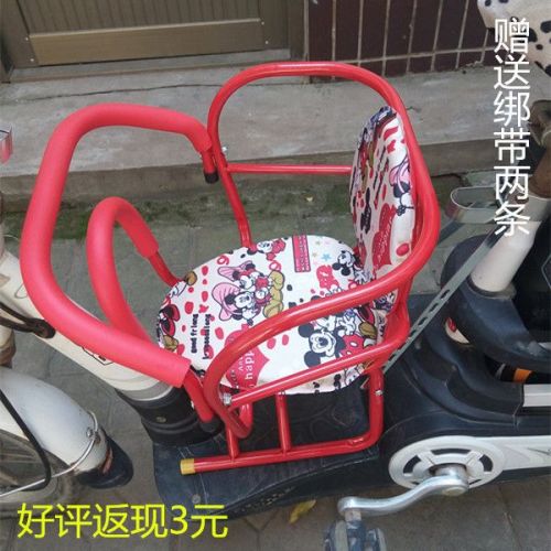 siège enfants pour vélo - Ref 2437841