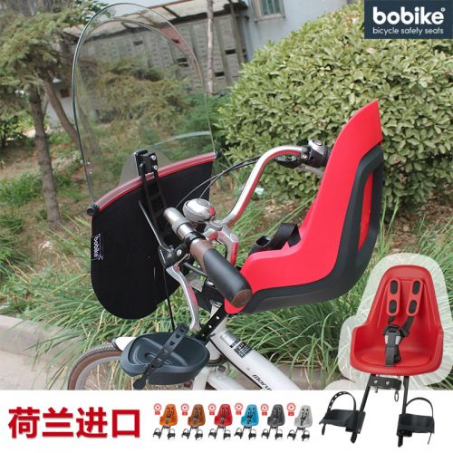 siège enfants pour vélo BOBIKE - Ref 2437848