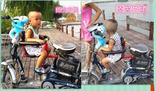 siège enfants pour vélo - Ref 2437857