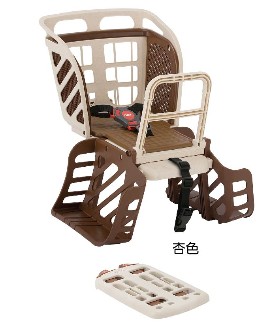 siège enfants pour vélo - Ref 2437864