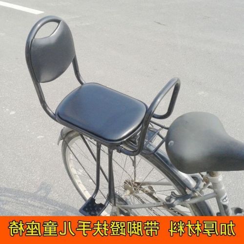 siège enfants pour vélo - Ref 2437909