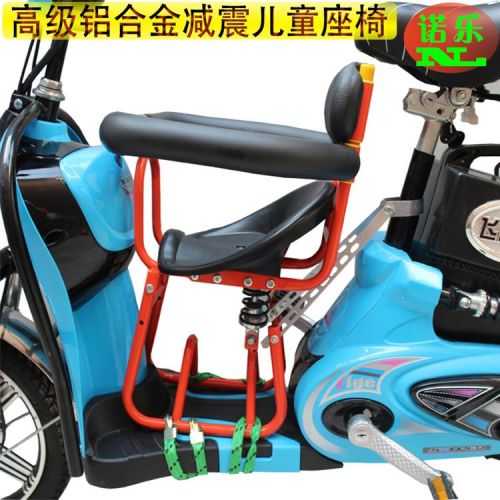 siège enfants pour vélo - Ref 2437913