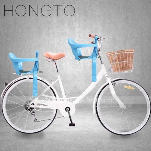 siège enfants pour vélo - Ref 2437937