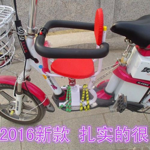 siège enfants pour vélo - Ref 2437961