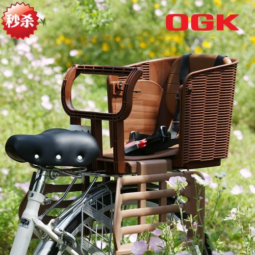 siège enfants pour vélo - Ref 2437965