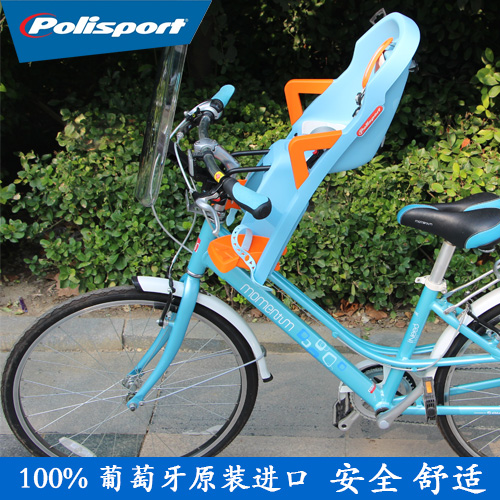 siège enfants pour vélo POLISPORT - Ref 2438052