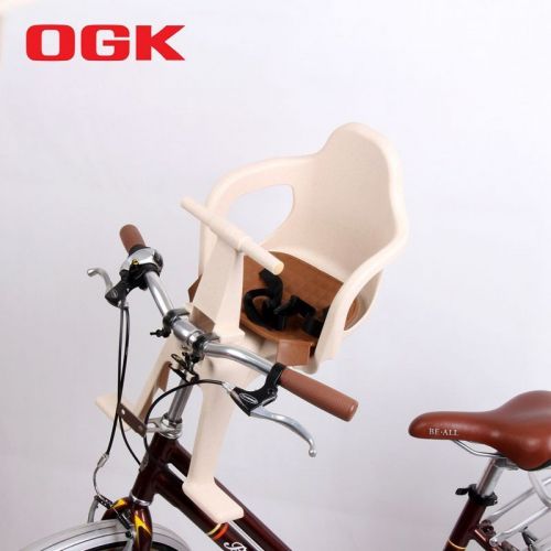 siège enfants pour vélo - Ref 2438139