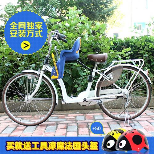 siège enfants pour vélo - Ref 2438150
