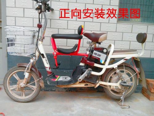 siège enfants pour vélo - Ref 2438156