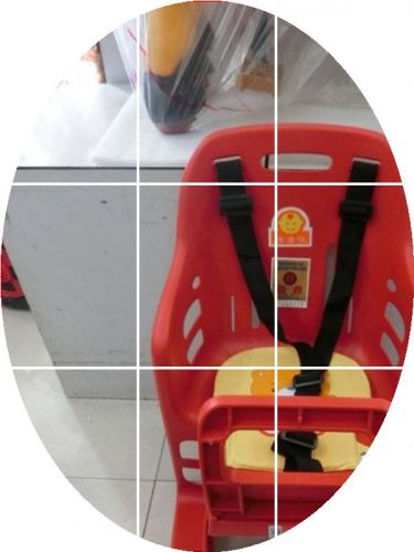 siège enfants pour vélo HOWAWA - Ref 2438164