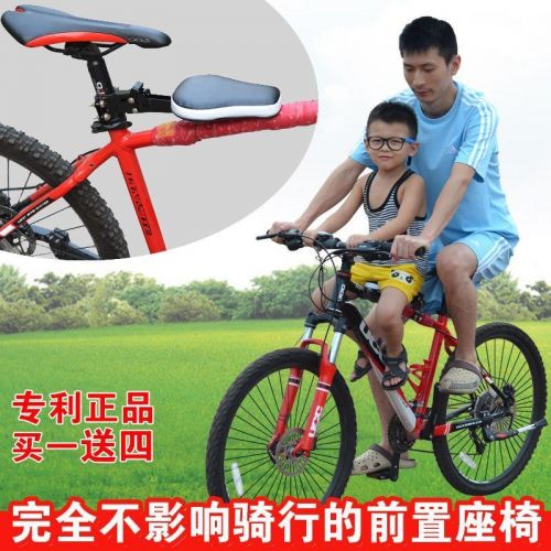 siège enfants pour vélo - Ref 2438181