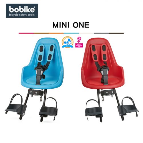 siège enfants pour vélo BOBIKE - Ref 2438194