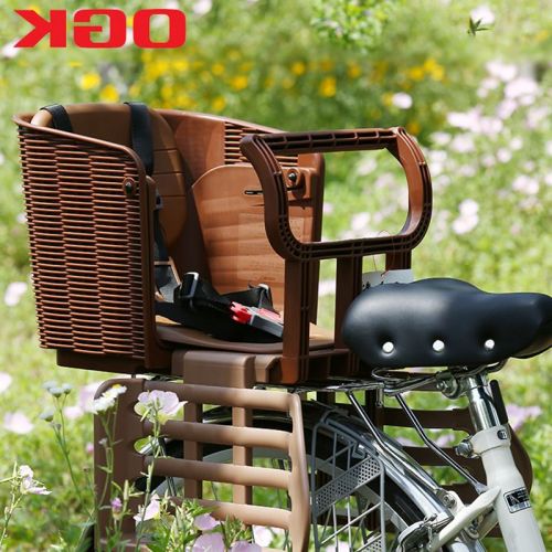 siège enfants pour vélo - Ref 2438297