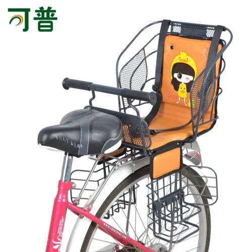 siège enfants pour vélo - Ref 2438307