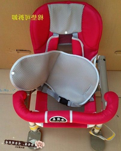 siège enfants pour vélo - Ref 2438337