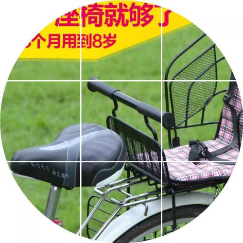siège enfants pour vélo - Ref 2438340