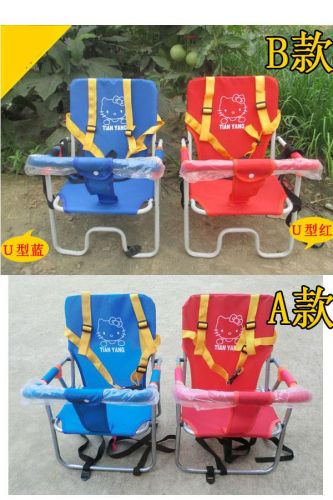 siège enfants pour vélo - Ref 2438405