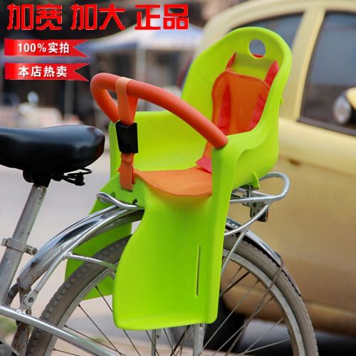 siège enfants pour vélo - Ref 2438456