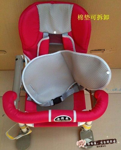 siège enfants pour vélo - Ref 2438589