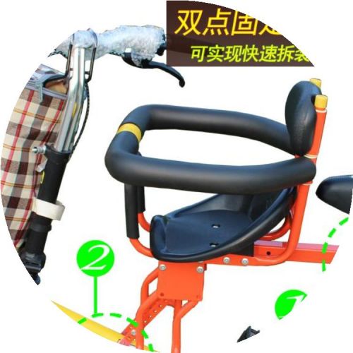 siège enfants pour vélo - Ref 2438760
