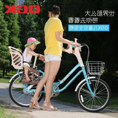 siège enfants pour vélo - Ref 2438838
