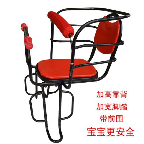 siège enfants pour vélo - Ref 2439055