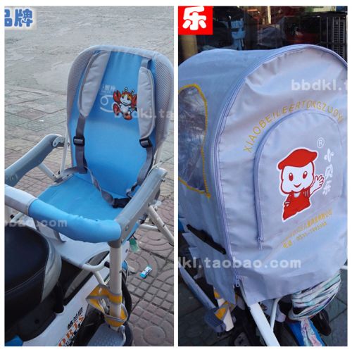 siège enfants pour vélo - Ref 2439080