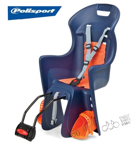siège enfants pour vélo - Ref 2439094