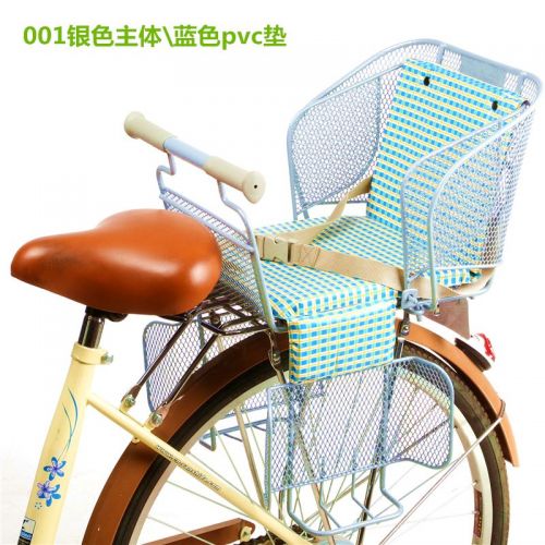 siège enfants pour vélo - Ref 2439145