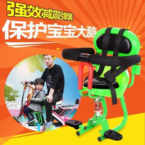 siège enfants pour vélo - Ref 2439155
