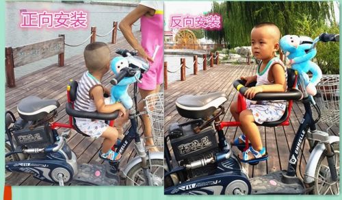 siège enfants pour vélo - Ref 2439173