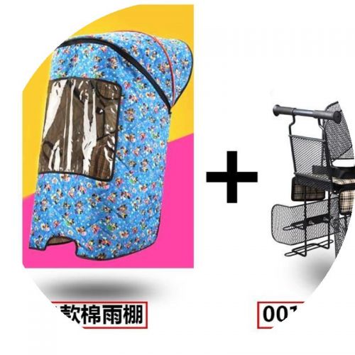 siège enfants pour vélo - Ref 2439214