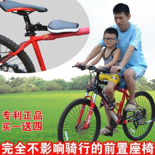 siège enfants pour vélo - Ref 2439285