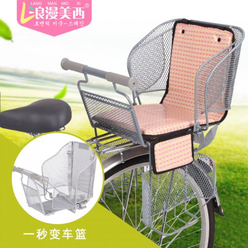 siège enfants pour vélo - Ref 2439297