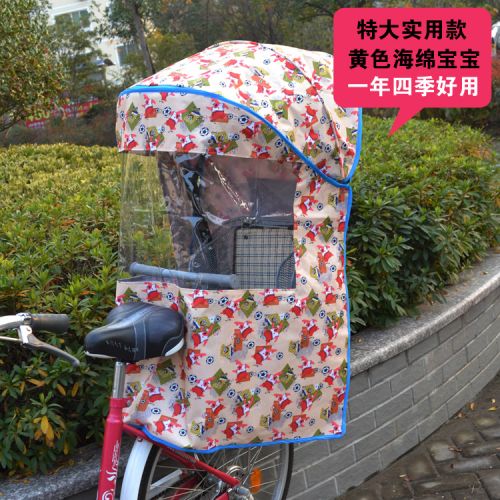 siège enfants pour vélo - Ref 2439331