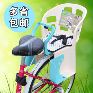 siège enfants pour vélo - Ref 2439335