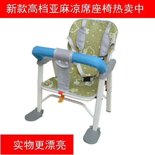 siège enfants pour vélo - Ref 2439343