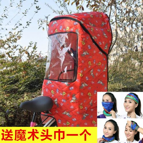 siège enfants pour vélo - Ref 2439371