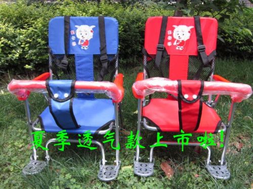 siège enfants pour vélo - Ref 2439388